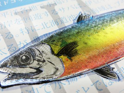 箔押しアップ