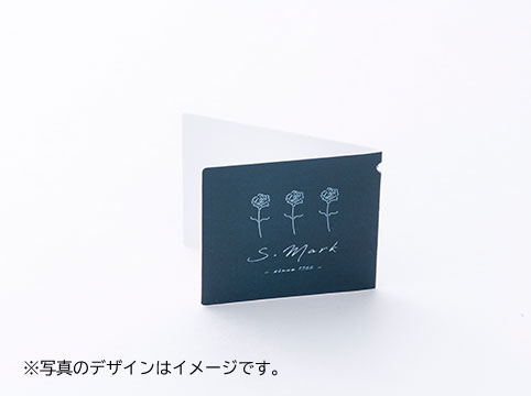 下札･タグ2ツ折 WT-08